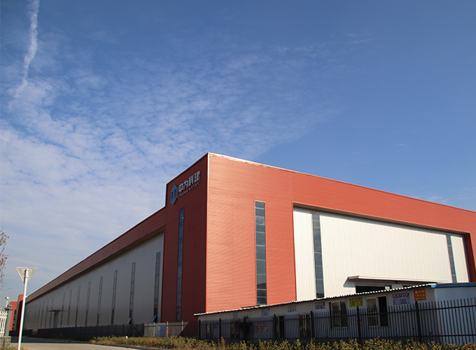 Factory appearance reality